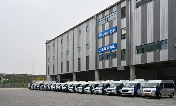 扛起保供擔(dān)當(dāng)⑥ | 上藥控股全國(guó)企業(yè)因時(shí)因勢(shì)保需求，全力全速護(hù)健康