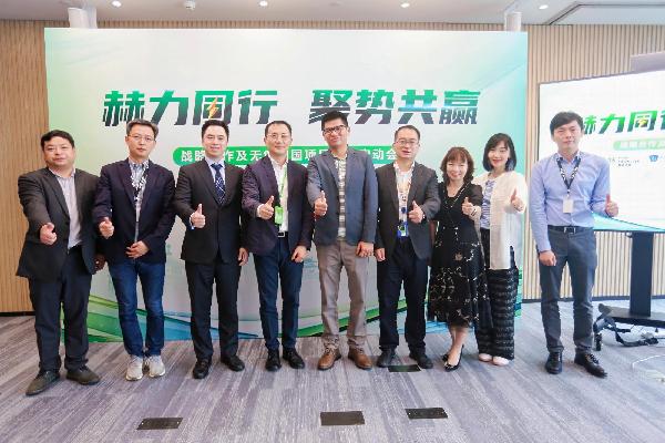 上藥控股、赫力昂中國(guó)和睦家簽約，共同探索“無(wú)痛中國(guó)”非公醫(yī)療落地模式