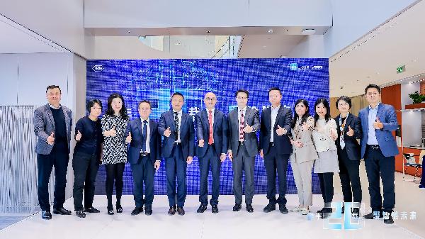 上藥康德樂(lè)與羅氏診斷攜手二十載，聚智鏈未來(lái)